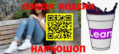 круглые Ставрополь