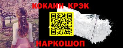 круглые Ставрополь