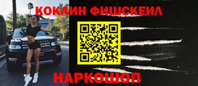 круглые Ставрополь