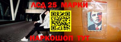 кокаин Среднеуральск
