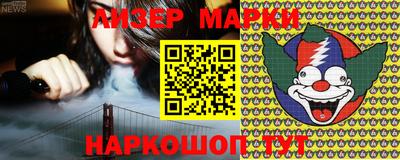 кокаин Среднеуральск