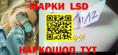 кокаин Среднеуральск
