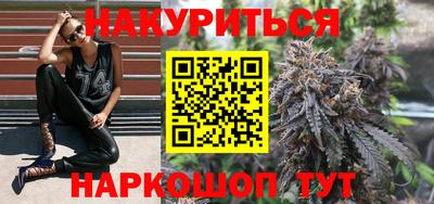 кокаин Среднеуральск