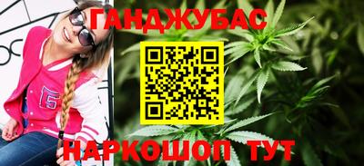 кокаин Среднеуральск