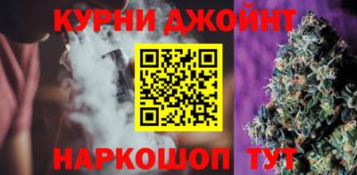 круглые Ставрополь