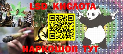 кокаин Среднеуральск