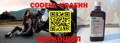 кокаин Среднеуральск