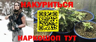 кокаин Среднеуральск
