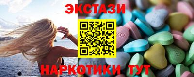 кокаин Среднеуральск
