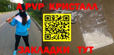 кокаин Среднеуральск