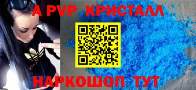 кокаин Среднеуральск