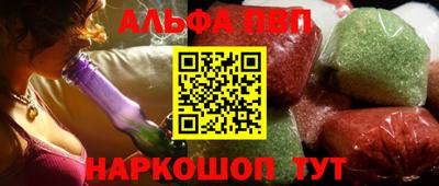 кокаин Среднеуральск