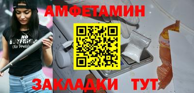 круглые Ставрополь