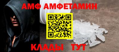 круглые Ставрополь