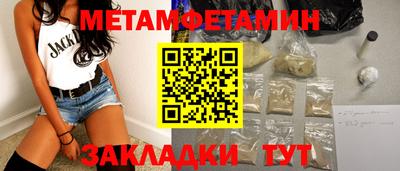 кокаин Среднеуральск