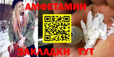 кокаин Среднеуральск
