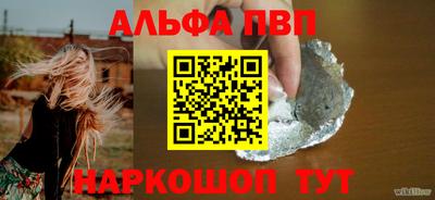 кокаин Среднеуральск
