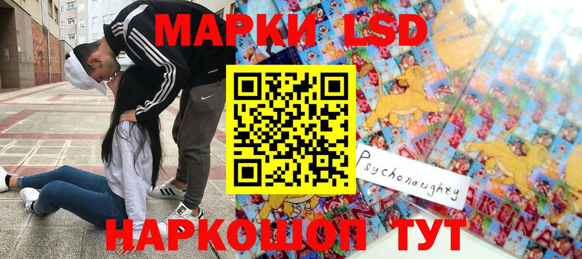 Меф мяу мяу Новоуральск